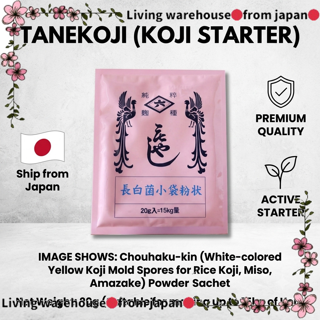 Koji spores (long white mold, powdered, 20g)