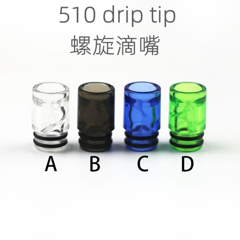 510 drip TIP Thread 防油嘴 ปากหยดน้ําBXG-021#510 Drip TIP เกลียวหยดน้ําและ油嘴BXG-021260804