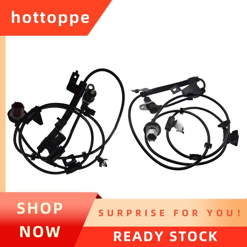 hottoppe47910-VC200 45911-VC200 เซ็นเซอร์ความเร็วล้อ