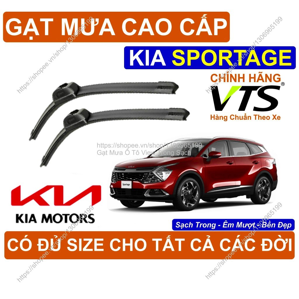 KIA SPORTAGE ที่ปัดน้ําฝนพรีเมี่ยม ที่ปัดน้ําฝน KIA SPORTAGE คู่ มีจําหน่ายในขนาดสําหรับรุ่น KIA SPO
