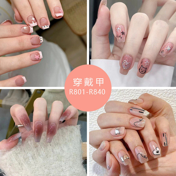 | เล็บปลอม y2k | pvc เล็บปลอม ✻Gentle Temperament Sweet Early Autumn Cute Childlike New Products Wea