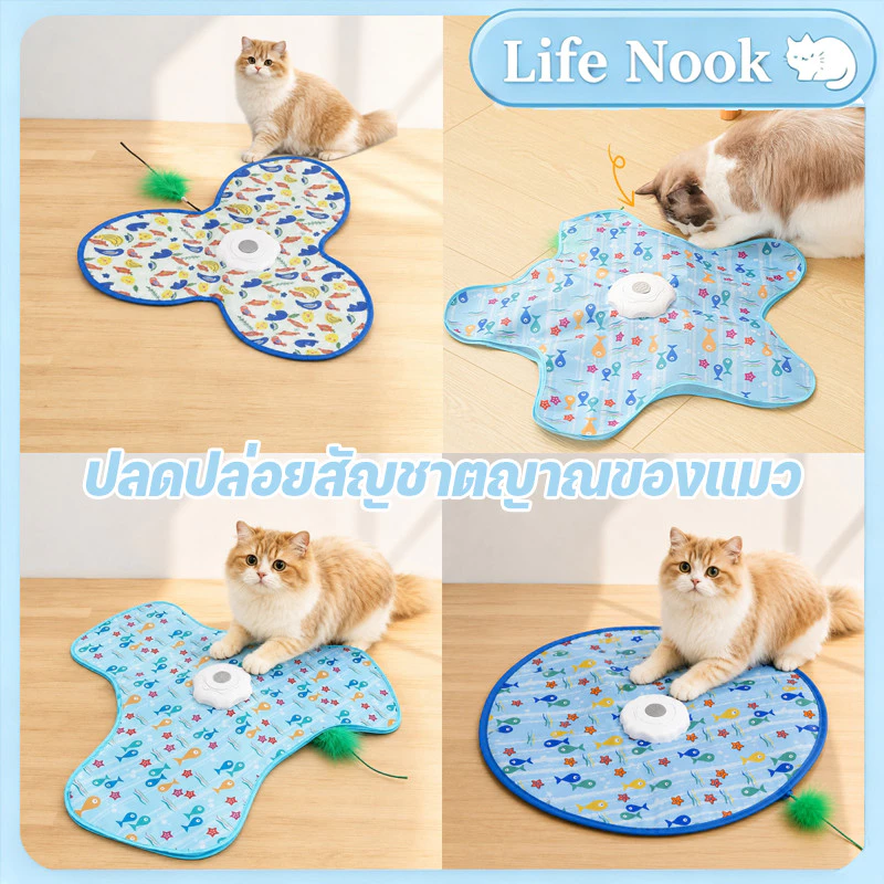ของเล่นแมวโต้ตอบแบบชาร์จไฟได้ มีชิ้นส่วนขนปกปิดเคลื่อนไหวได้ เล่นเกมซ่อนหาได้ เหมาะสำหรับแมวเล่น คลายความเบื่อในบ้าน