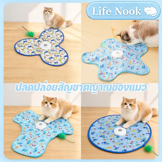 ของเล่นแมวโต้ตอบแบบชาร์จไฟได้ มีชิ้นส่วนขนปกปิดเคลื่อนไหวได้ เล่นเกมซ่อนหาได้ เหมาะสำหรับแมวเล่น คลายความเบื่อในบ้าน