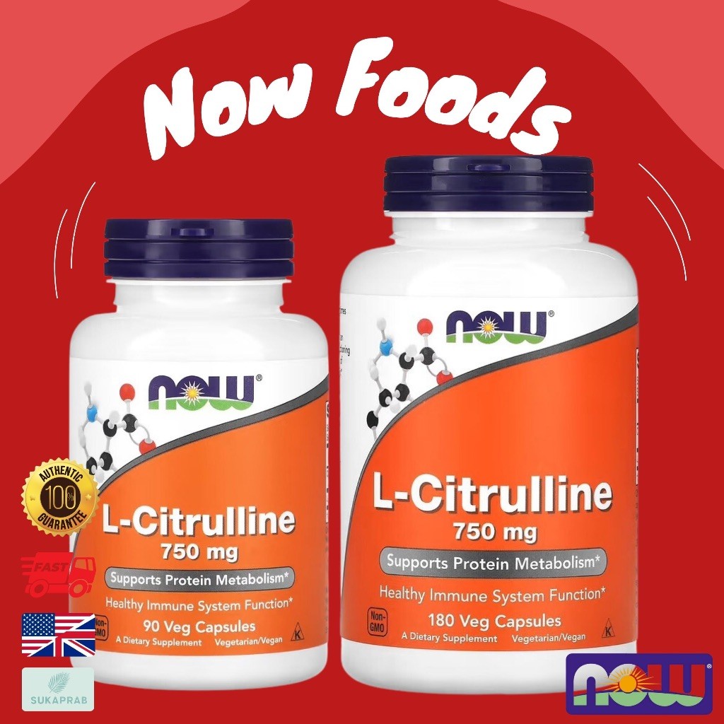 พร้อมส่ง NOW Foods L-Citrulline 750 mg 90 & 180 Veg Capsules แอลซิทรูลีน