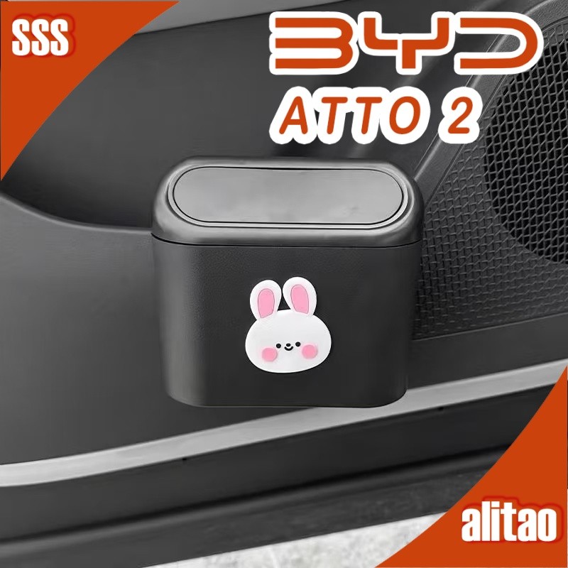 [READY]BYD ATTO 2 Trash Can Body kit atto 2 byd Rear seat storage bin Car decoration accessories IYX