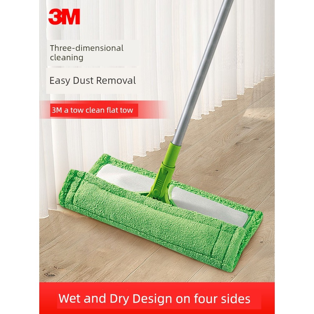 ผ้าถูพื้น 3m แปรงขัดพื้น 3M3m Sigao Mop One Mop ทําความสะอาดแบนในครัวเรือน F1 สไตล์ใหม่ Wash-Free La