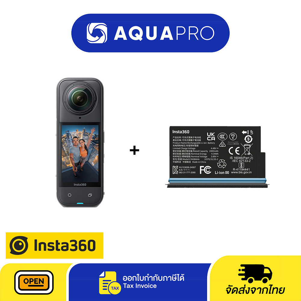 Insta360 X5 + Insta360 X5 Battery By Aquapro