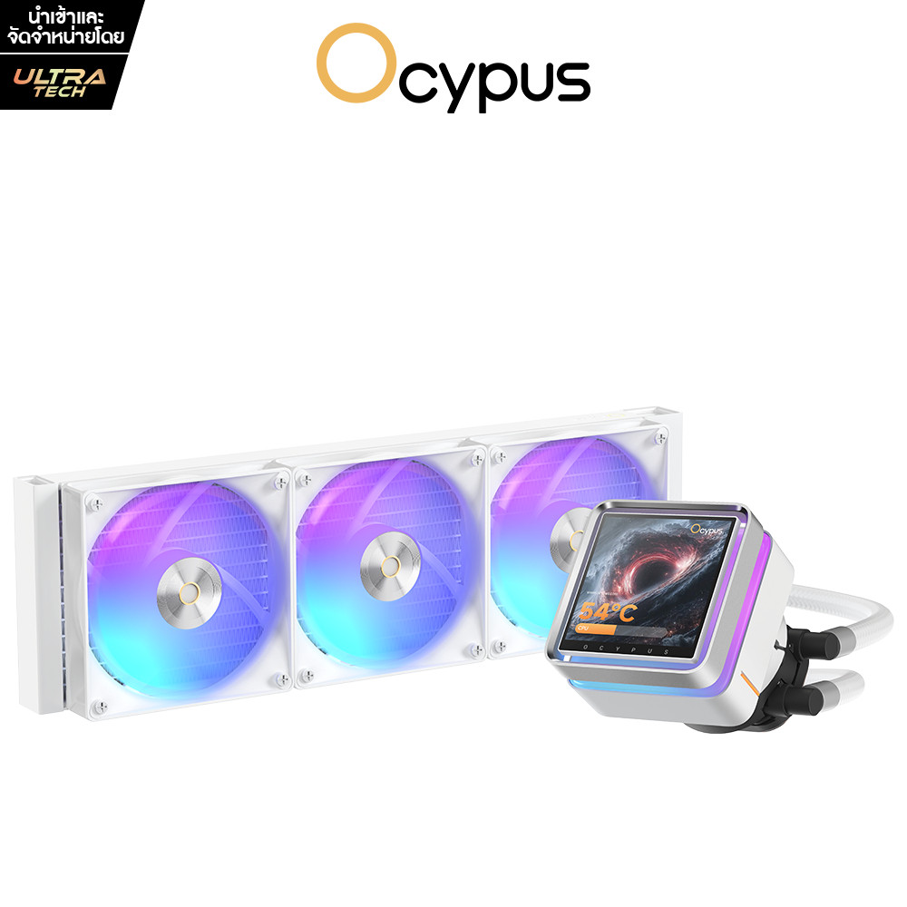 CPU LIQUID COOLER OCYPUS SIGMA L36 EX WHITE ARGB  ชุดน้ำความร้อนซีพียู