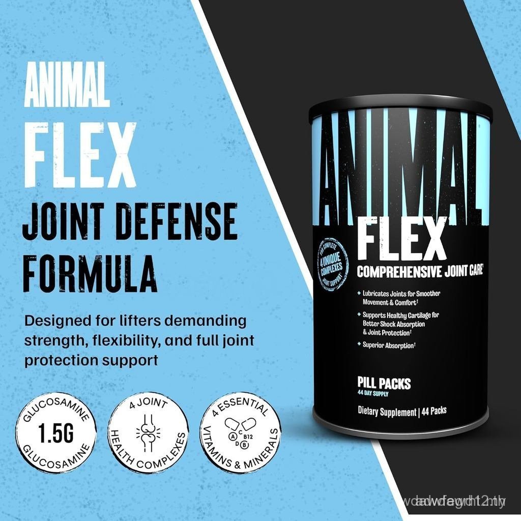 Animal Flex - Glucosamine Chondroitin Joint for Women Men ผสมผสานกับขมิ้น MSM โบสเวลล์ia สําหรับกระด
