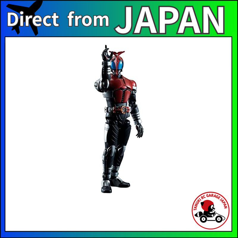 BANDAI SPIRITS Figurerise Standard Kamen Rider Kabuto Color-Separated Plastic Model