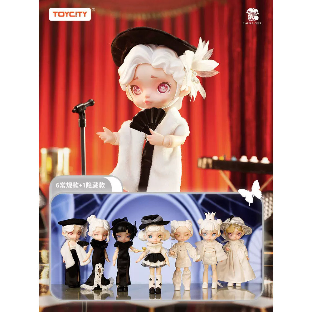 Laura Black And White Spectrum Serie BJD Blind Box TOYCITY