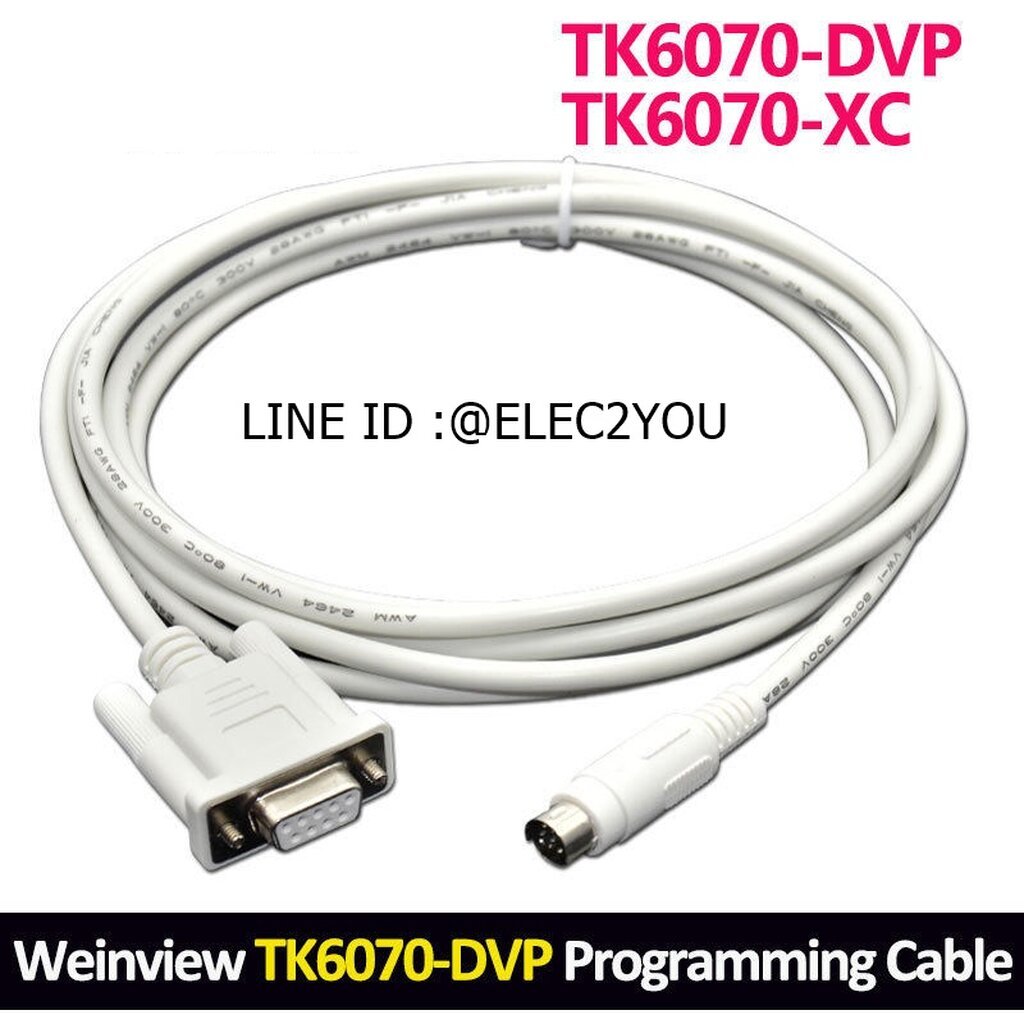 สาย LINK จอทัชกรีน wientek TK6070-DVP