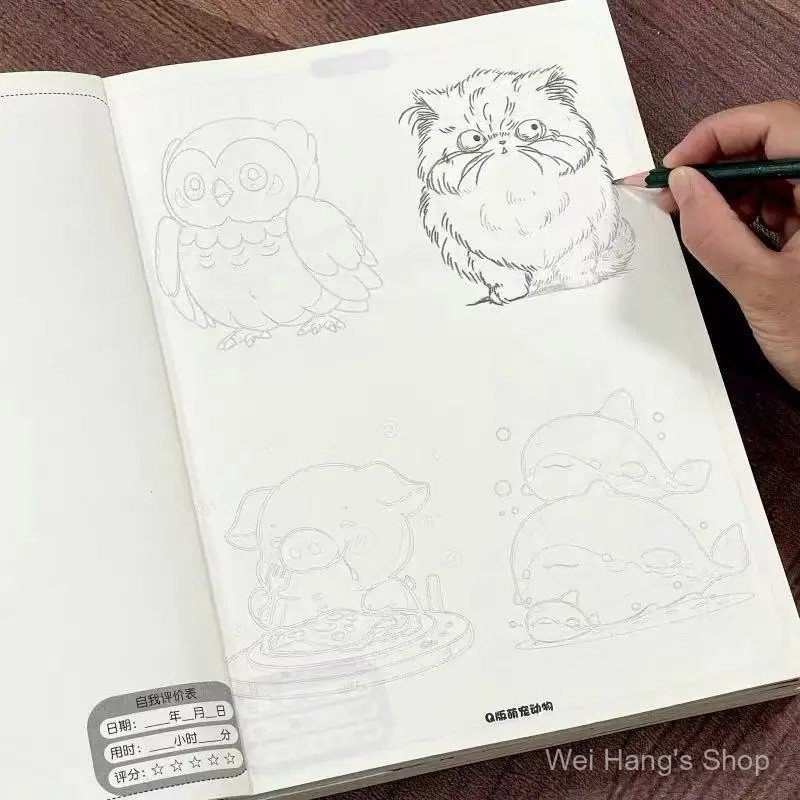 สมุดวาดเขียนและสมุดลอกลายสัตว์การ์ตูนน่ารัก 48 หน้า สมุดวาดเขียนลายการ์ตูนสําหรับมือใหม่พร้อมคู่มือระบายสี