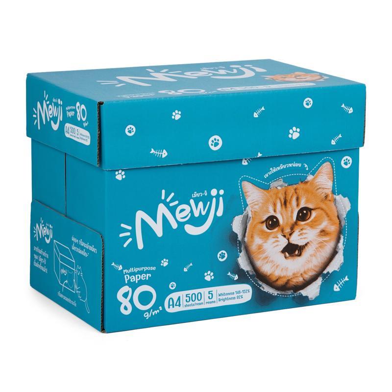 MEWJI กระดาษถ่ายเอกสาร A4 80แกรม แพ็ค 5 รีม
