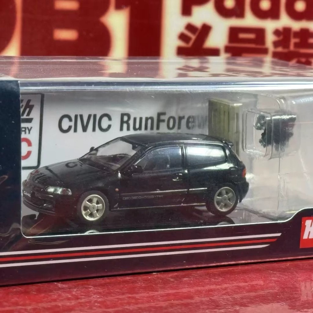Hobby Japan Hobby Japan Honda Civic SiRS EG6 1/64 รถโมเดลสีดํา