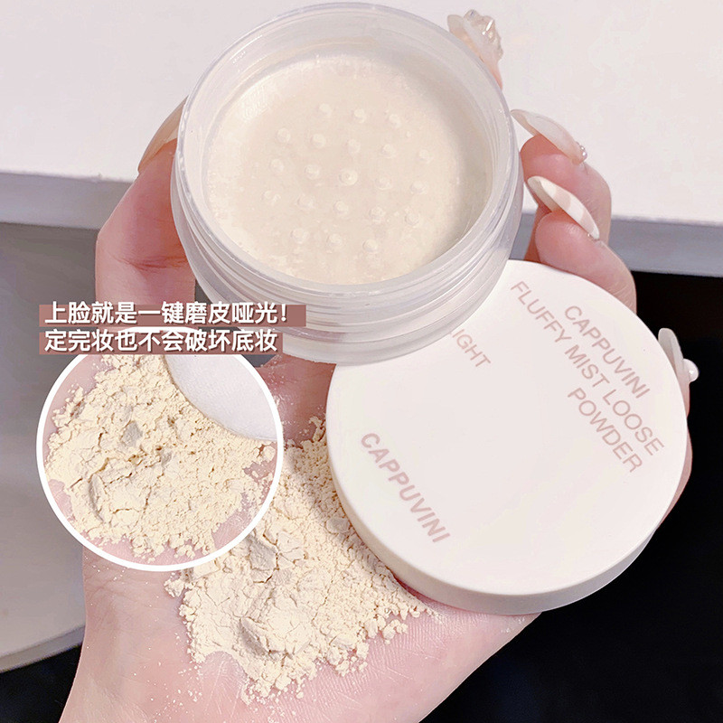Cappuvini Velvet Makeup Setting Loose Powder Delicate Non-sticking Powder Matte Makeup Setting Powde