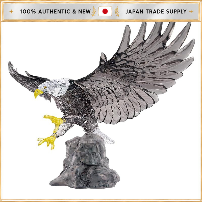 Beverly 62-Piece Crystal Puzzle Eagle 50311 - 3D Brain Teaser Assembly Puzzle
