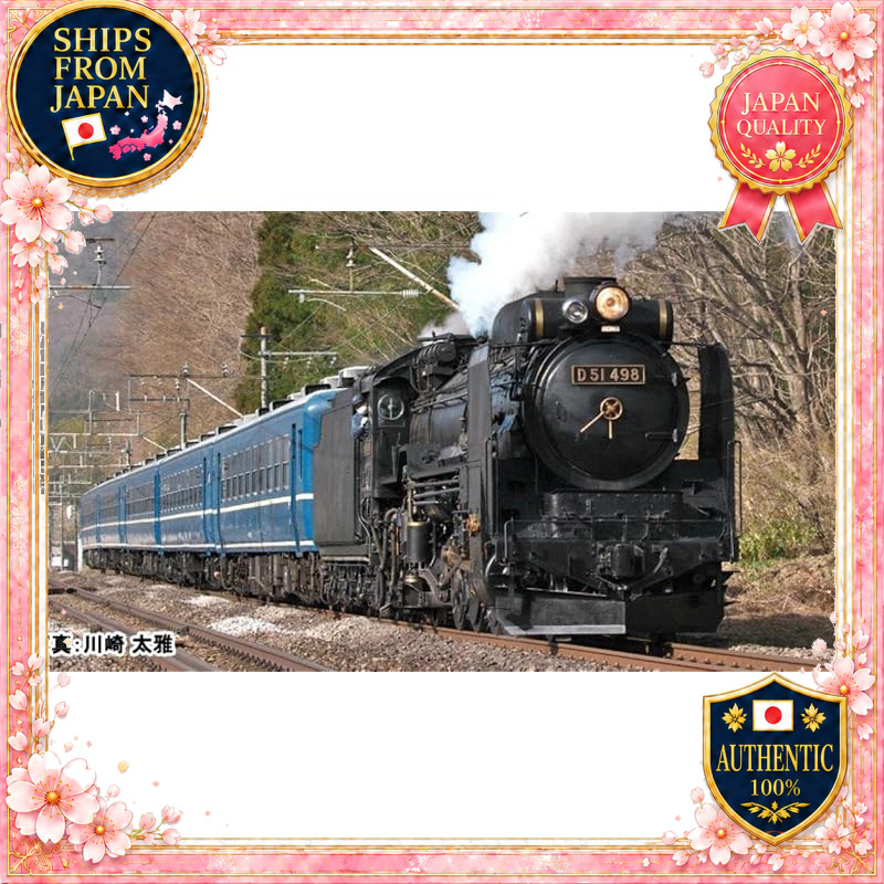 KATO N Scale ED75 0 Late Model Electric Locomotive