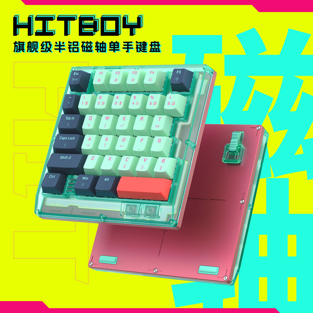 Wolf Pie Hitboy Magnetic Axis Keyboard HK35 One-Handed Keyboard Hall Finger Tiger Split Shadow Mopin