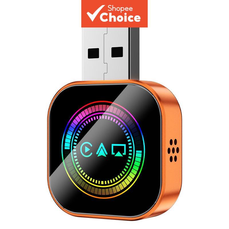 Carplay Android Auto Ios Adapter เครื่องชาร์จ USB BLUETOOTH