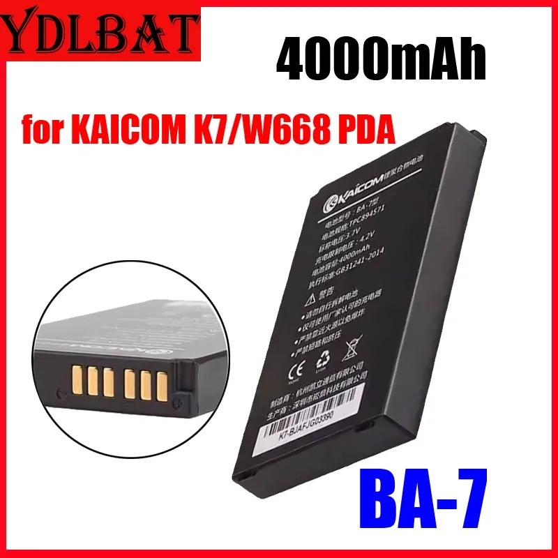 แบตเตอรี่สําหรับ KAICOM K7/W668 PDA BA-7 4000mAh