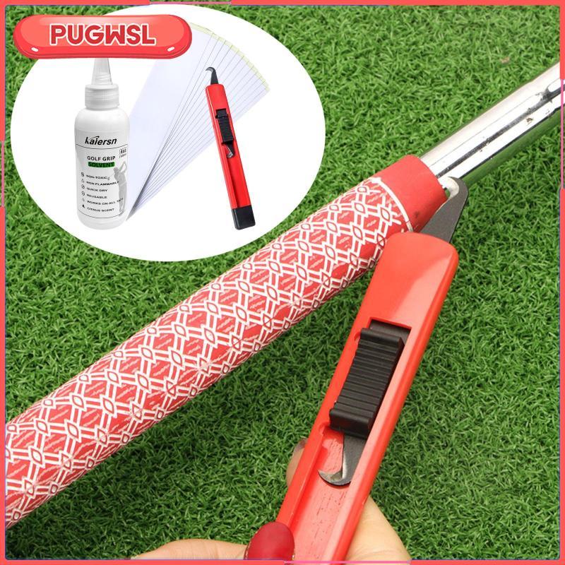 [pugwsl] Golf Club Grip Solvent Regrip Tool 120ml Grip Tape Removal Hook for Golf Club Accessories ช