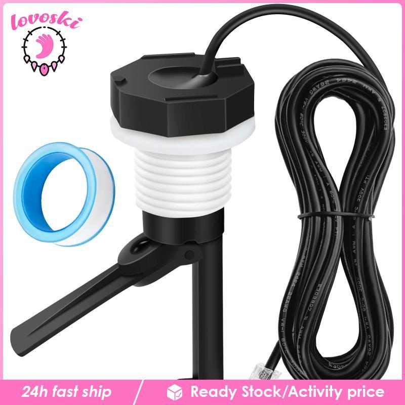 [Lovoski] Brine System Flow Switch Cable Connector Pool Flow Switch Black Cap กันน้ํา