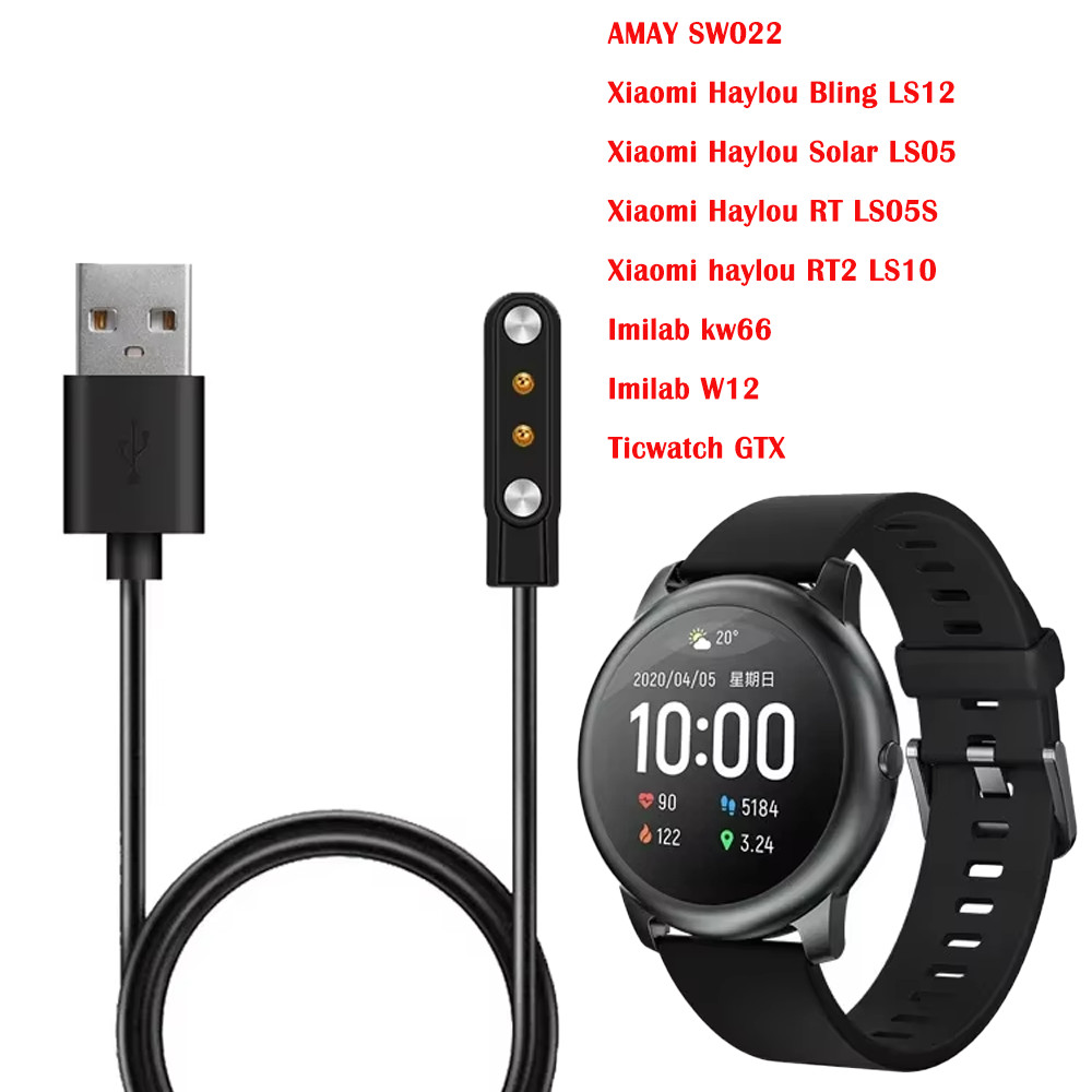 Magnetic USB Charger สายชาร์จแบบพกพาสําหรับ Xiaomi Haylou Solar LS05 LS05S/Xiaomi Haylou Bling LS12/