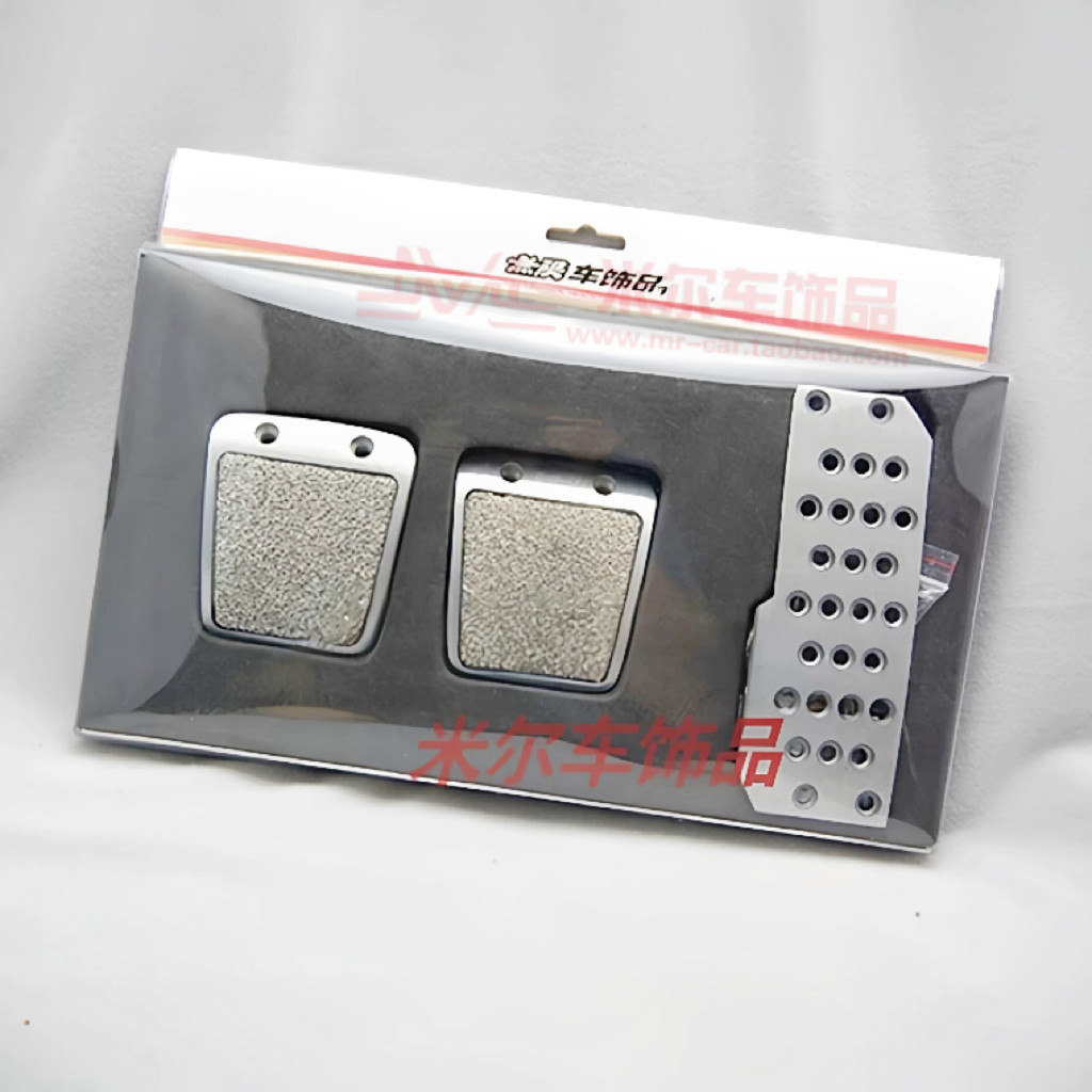 Fit GK5 GD/GE เหยียบดัดแปลงไม่จํากัด MUGEN Self/Manual Pedals MT/AT