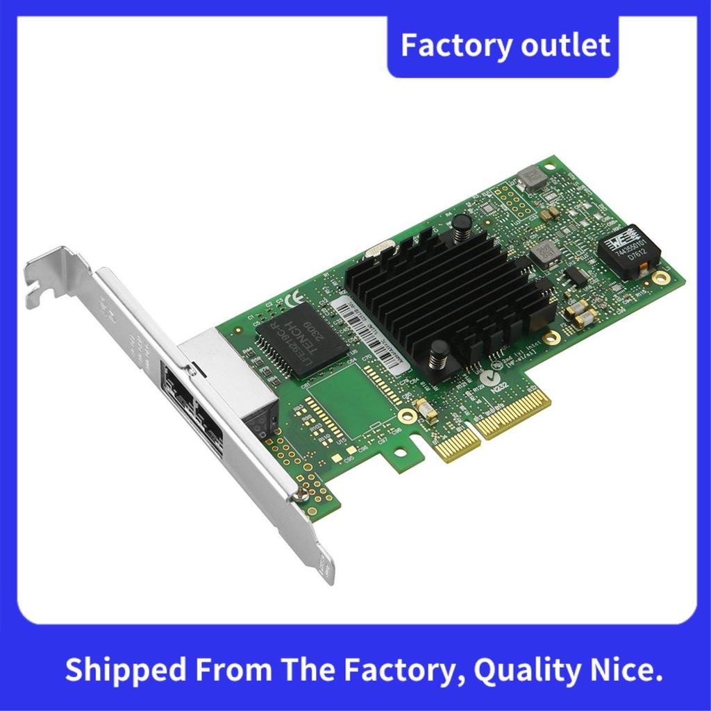 การ์ดคอนโทรลเลอร์ Gigabit Ethernet I350-T2V2 การ์ดควบคุมพอร์ตคู่ I350AM2 PCI-E X4 2 พอร์ต Server NIC