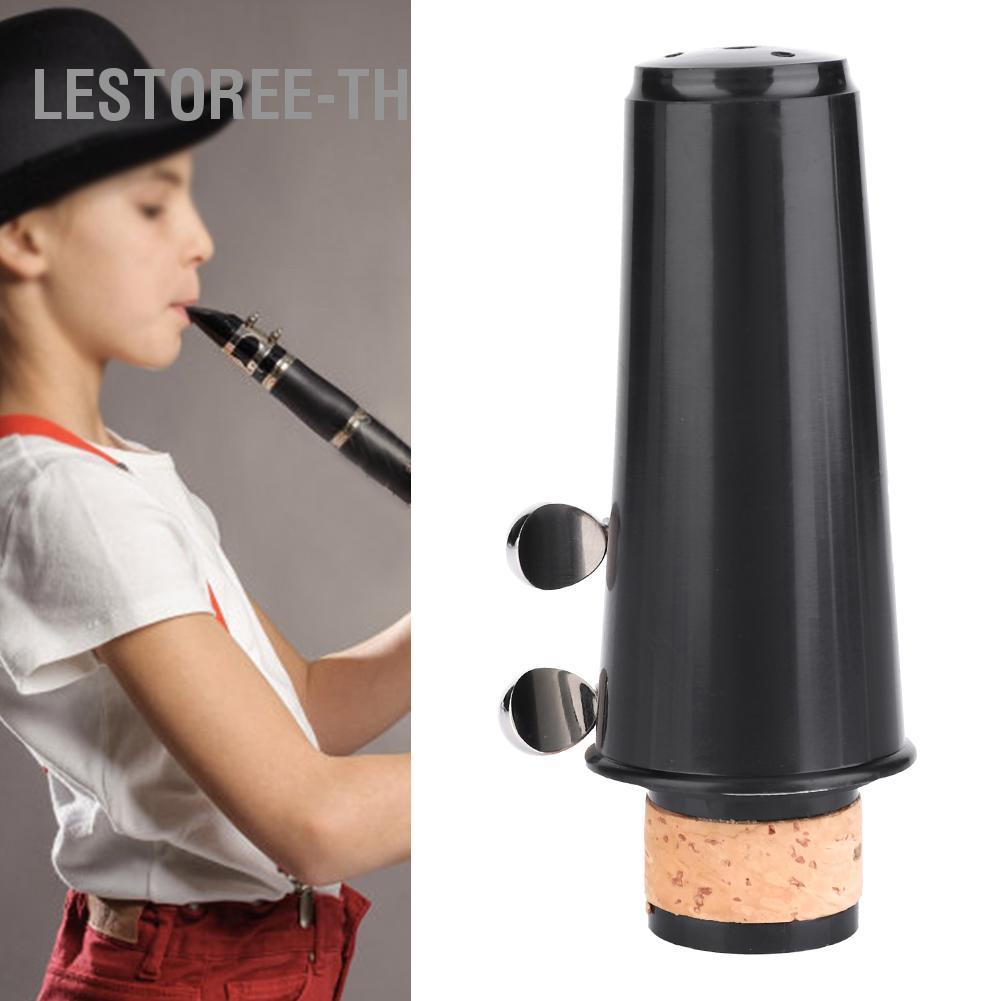 Lestoree-th Drfeify ปากเป่าคลาริเน็ตพลาสติกและฝาครอบพร้อมชุดแคลมป์สำหรับนักดนตรีที่ปรับปรุงคุณภาพเสียงให้มีเสถียรภาพ