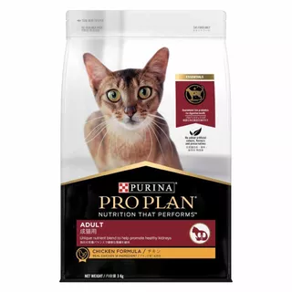 [เลือกรสชาติได้] PROPLAN® อาหารแมวชนิดเม็ด 1.5 กก. X2