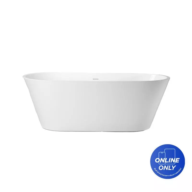 BATH&BATH อ่างอาบน้ำ 150CM ขาว