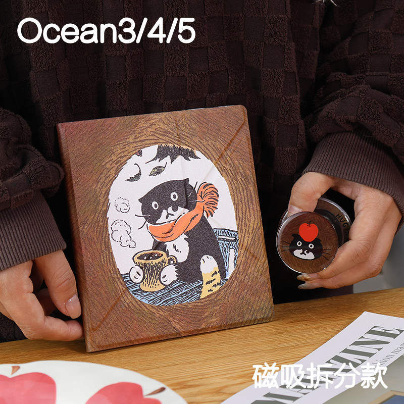 Bib ocean4 เคสป้องกัน Aragonite leaf5 +/ 5/5c ปาล์มอ่าน ocean5 แยกแม่เหล็ก ocean Stacking Bracket 4t
