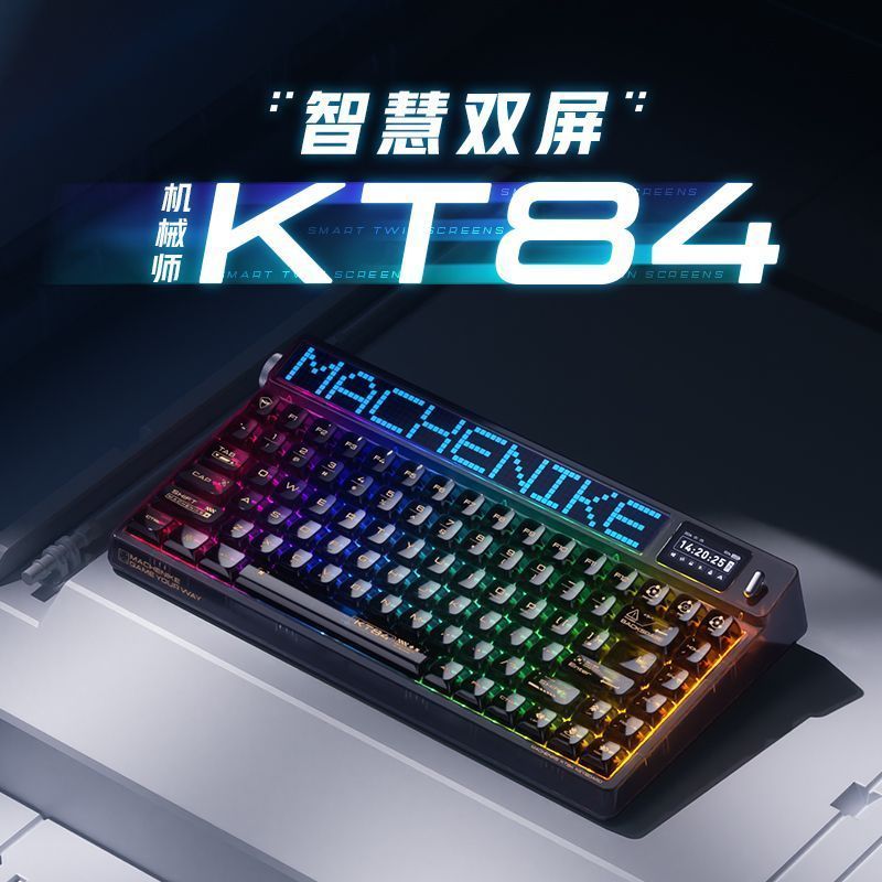 Mechanic KT84 Mechanical Gaming Keyboard ไร้สายสามโหมด LED สมาร์ทหน้าจอ Hot Plug คอมพิวเตอร์ Gaming 