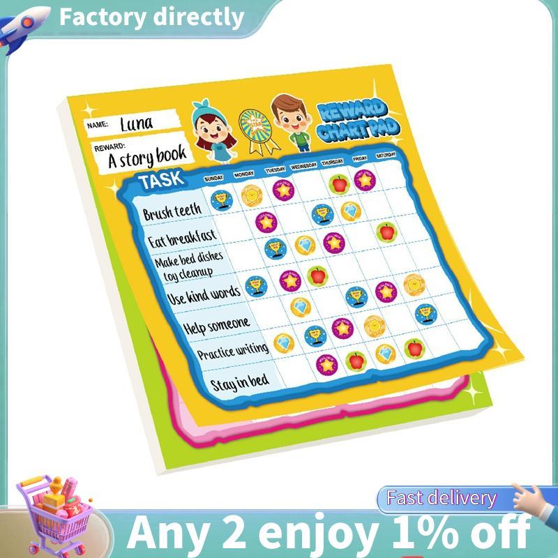 E7-Sticker Chart Magnetic Kids Chore Chart สําหรับเด็ก Beahavior
