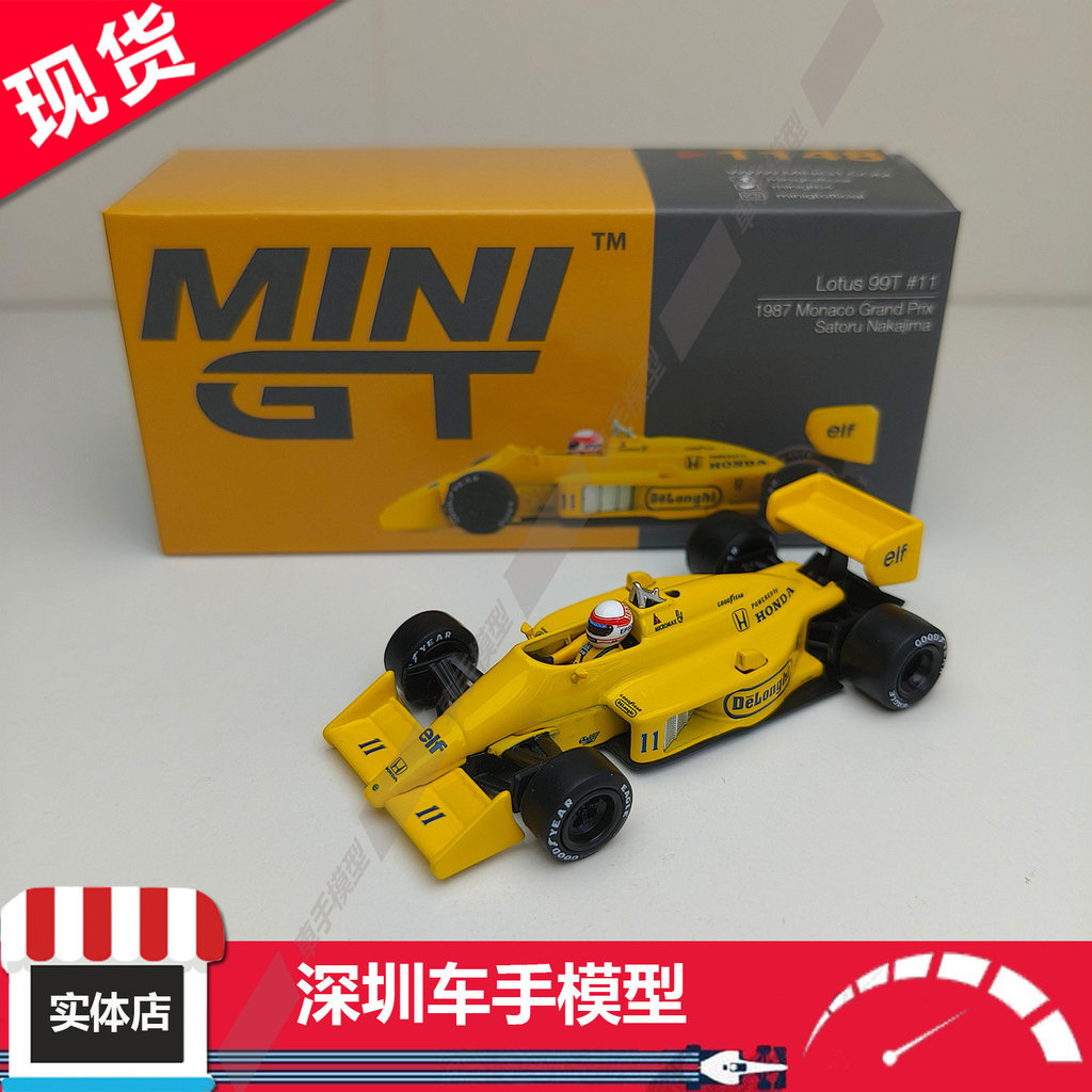 [โมเดลรถขายดี] สต็อกพร้อม MINIGT 1: 64 1148 Lotus 99T#11 Nakajima Go 1987 โมเดลรถโลหะผสม Monaco Stat