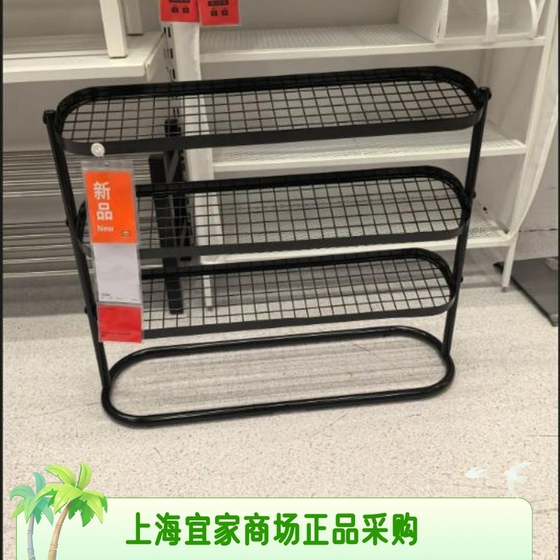 ชั้นวางรองเท้า IKEA Aijianais ตู้เก็บรองเท้าสำหรับหอพัก โซลูชันการจัดเก็บที่เรียบง่าย ชั้นวางรองเท้า