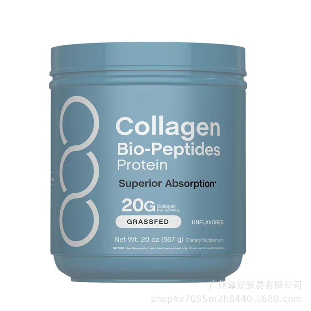 Collagen bio-peptides Powder neollce Collagen bio-peptides Nutritional Protein Powder
