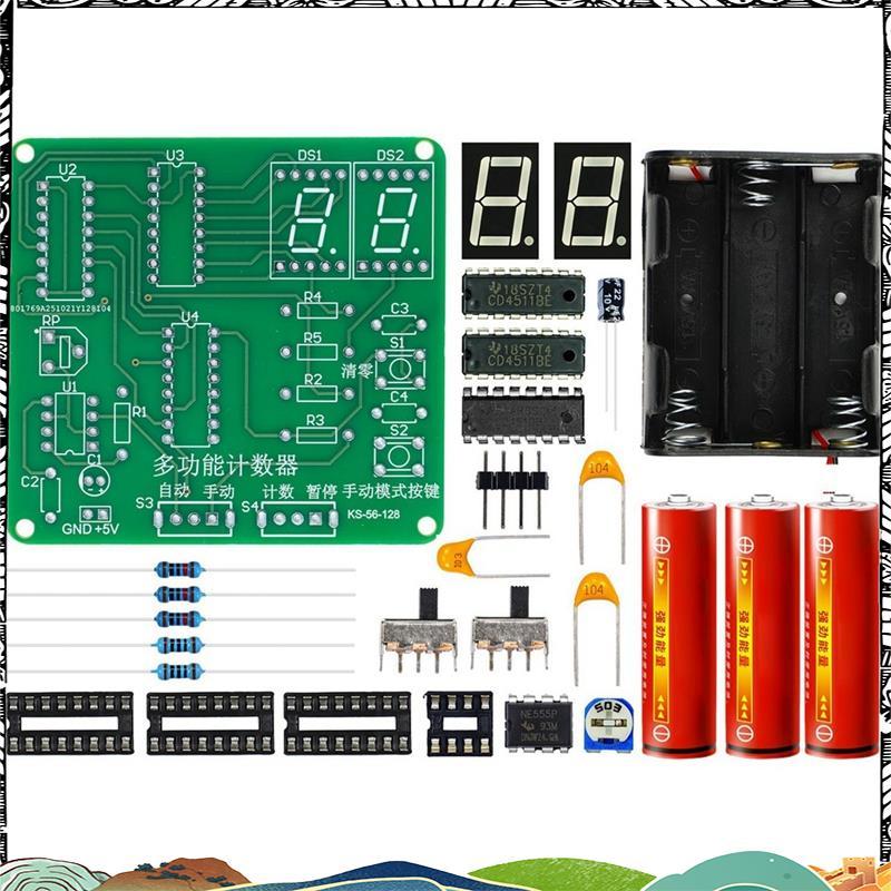 Super DIY Counter Circuit Kit DIY ฝึกบัดกรีสําหรับทักษะอิเล็กทรอนิกส์การฝึกอบรม DIY Circuit Board As