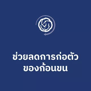 Hill's Science Diet อาหารแมว อายุ 7 ปีขึ้นไป สูตรควบคุมปัญหาก้อนขน ขนาด 7 กก.