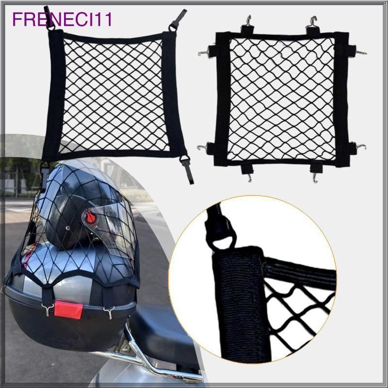 [freneci11] Motorcycle Cargo Net Cargo Pouch Heavy Duty Bungee Net for Motorcycle Bike