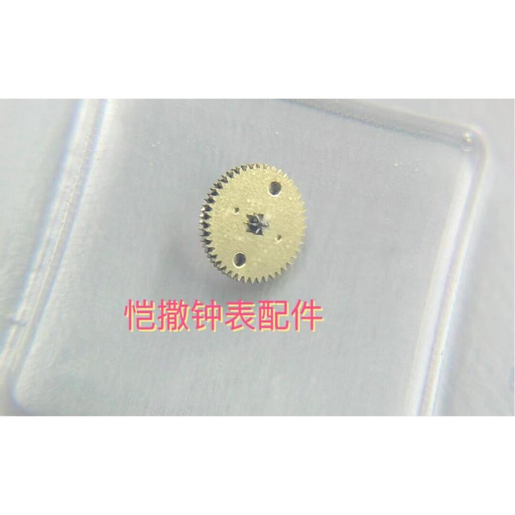 Original West Iron Cheng 8200 Double-Layerล้ออัตโนมัติUniversal 8200 8200A 8215 8N24 ล้อสองทาง