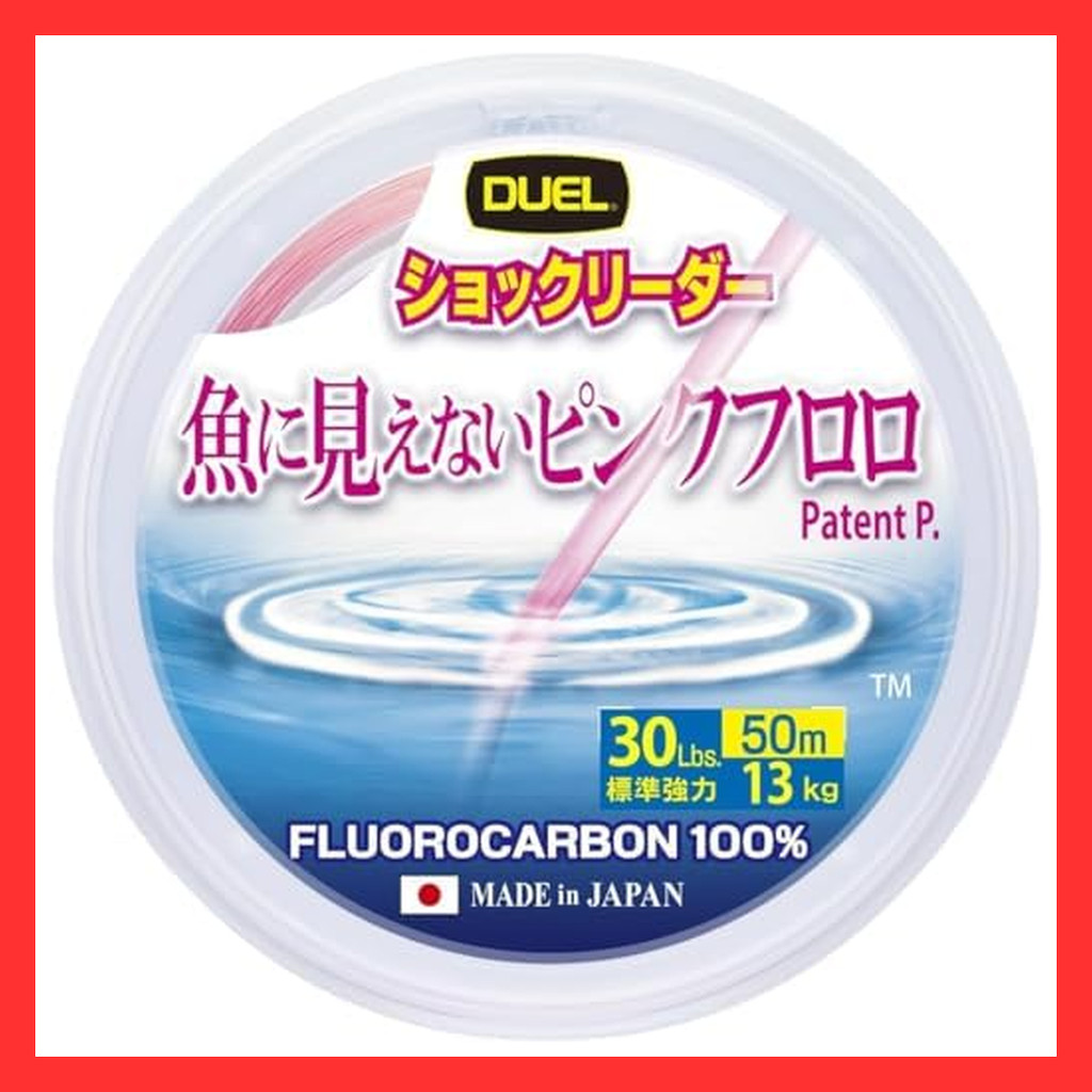 Duel Pink Fluoro Shock Leader Invisible to Fish 30m 2Lbs~10Lbs / 50m 12~100Lbs / 30m 130~300Lbs 【Dir