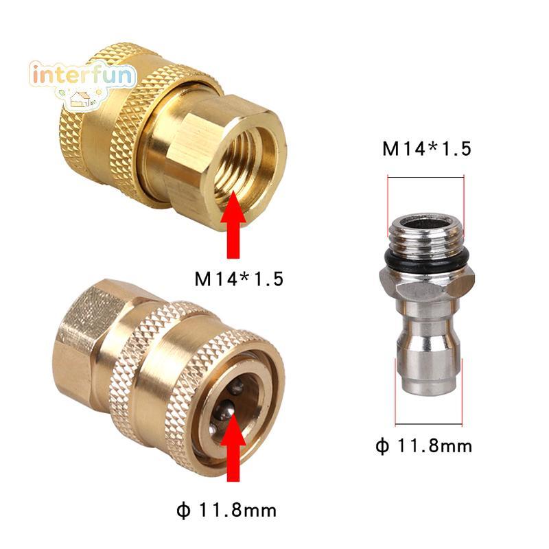 [INTER] เครื่องซักผ้ารถยนต์โฟม Lance Connector 1/4 นิ้ว Qui Connect Soet และ Qui Connect พร้อมหญิง M14 สําหรับเครื่องซักผ้าความดันน้ํา