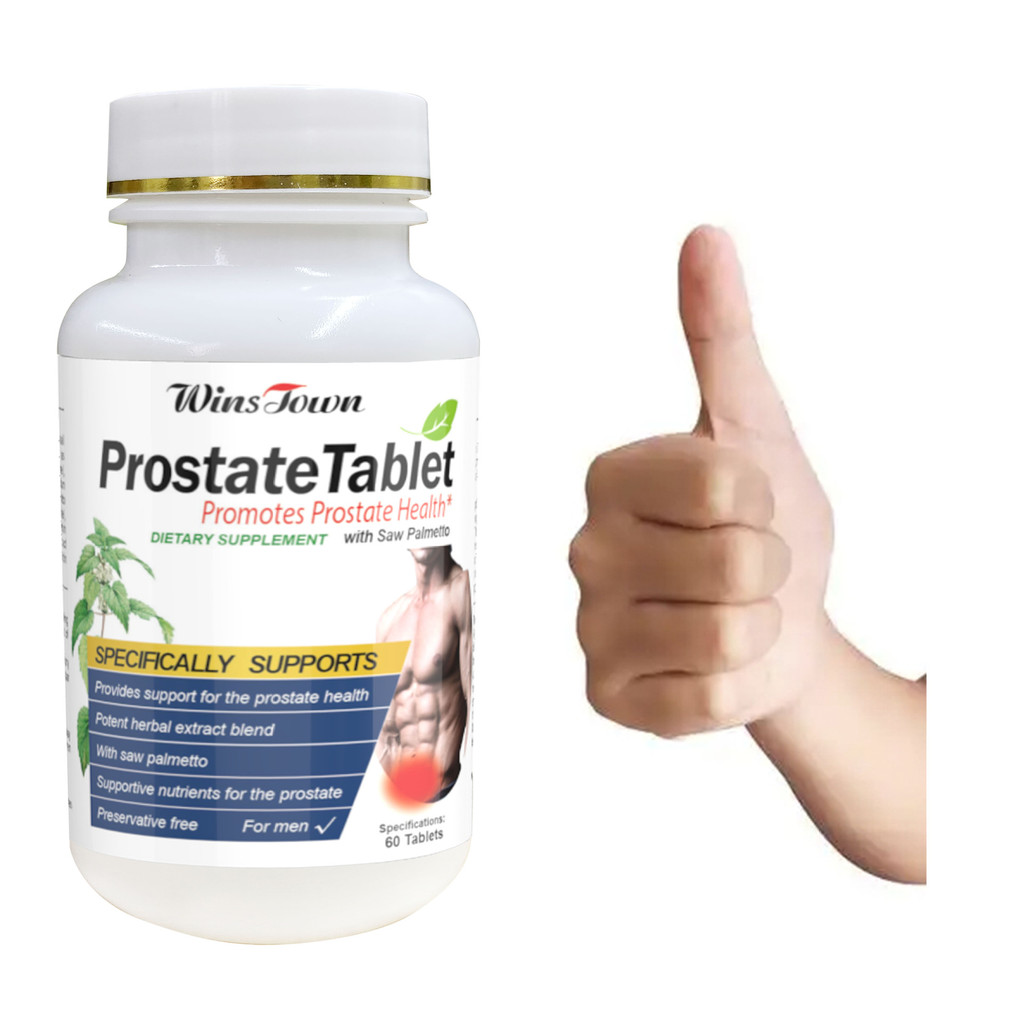 现货速发口出Promotes Prostate Health แท็บเล็ต ให้สําหรับผู้ชาย男片剂8190026