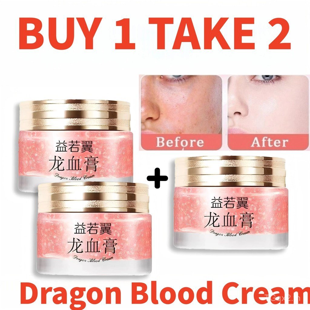 BUY 1 TAKE 2Retinol Cream 50g Dragon Moisturizing Cream Whitening Moisturizing Cream Moisturizer Fac
