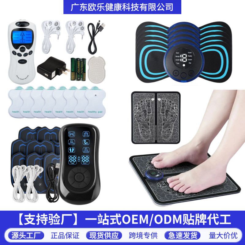Oral Multifunctional EMS Electric Pulse Foot Massage Pad กระดูกสันหลังส่วนคอ Meridian นวด Patch Puls