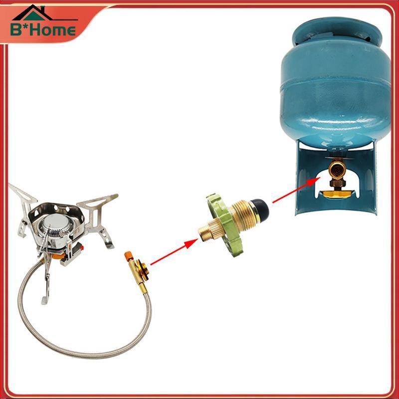 # BHTH # LPG Tank Converter Head ทนทานเตาแก๊สเชื่อมต่อปฏิบัติโลหะผสมสังกะสี LPG Tank Adapter อุปกรณ์