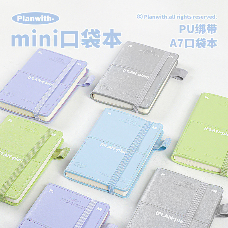 Planwith Friends Plan mini Pocket Notebook A7 Portable Strap Notepad หนัง pu Daily Notepad